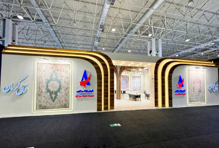 Almas Kavir Carpet