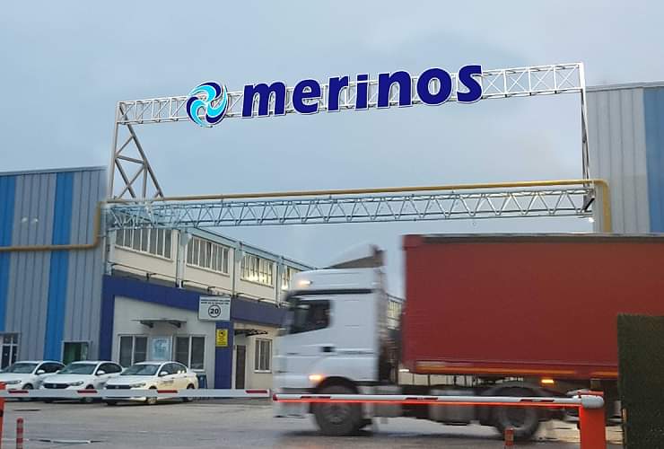 Merinos Halı Kapı Tabela Çalışması