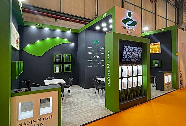 Nafis Nakh Yarn / İplik Fuarı / İstanbul 2023